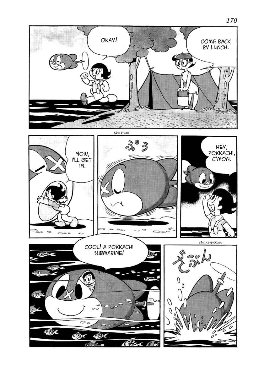 Page 30 Chapter 4 Wansa-kun