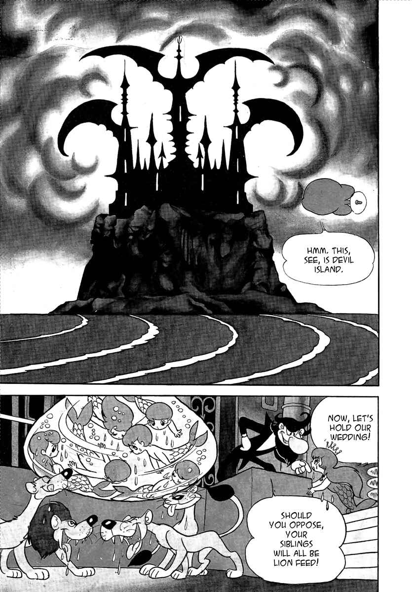 Page 33 Chapter 4 Wansa-kun