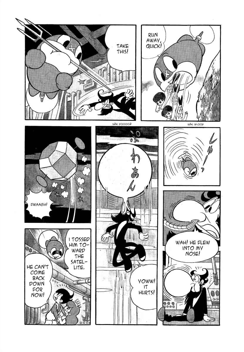 Page 35 Chapter 4 Wansa-kun