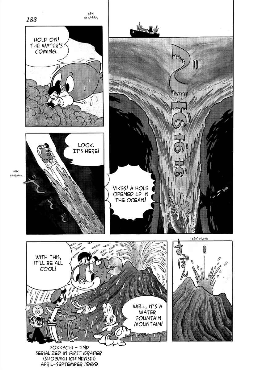 Page 43 Chapter 4 Wansa-kun