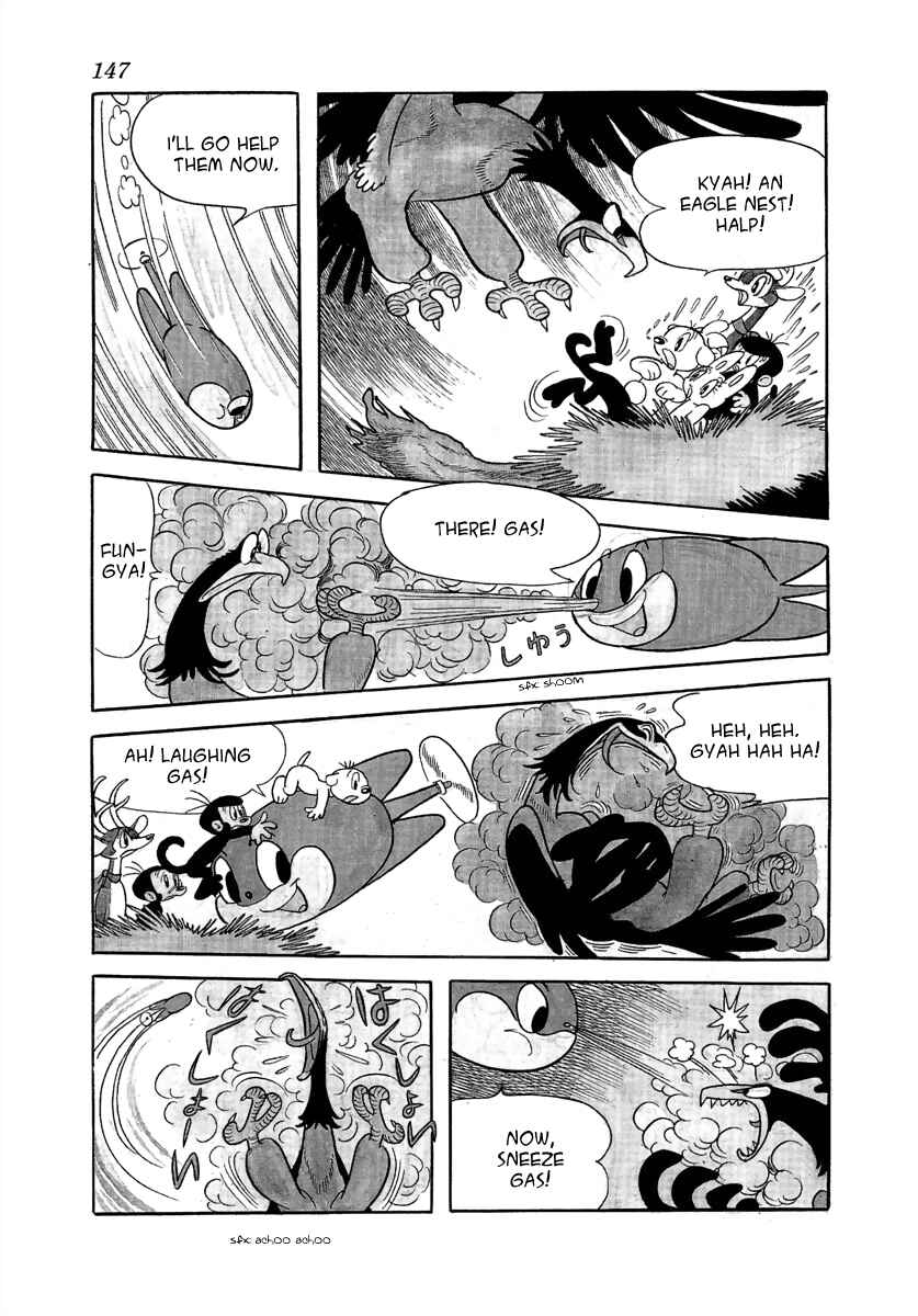 Page 7 Chapter 4 Wansa-kun