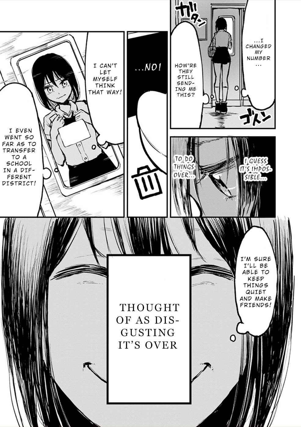 Page 7 Chapter 8.5 Watashi ga 15-sai de wa Nakunatte mo.