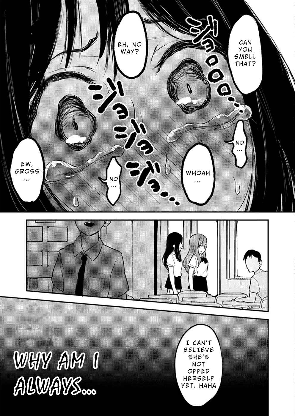 Page 10 Chapter 3 Watashi ga 15-sai de wa Nakunatte mo.