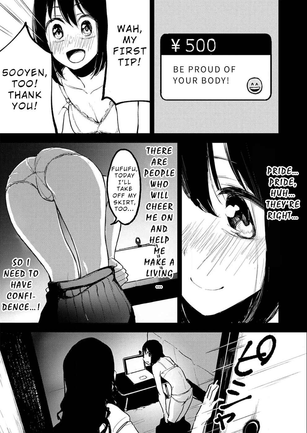 Page 12 Chapter 3 Watashi ga 15-sai de wa Nakunatte mo.