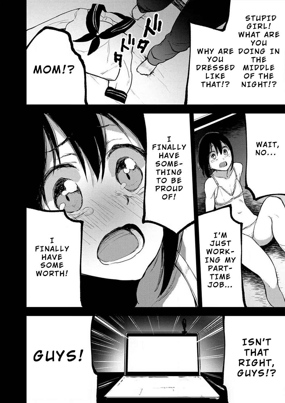 Page 13 Chapter 3 Watashi ga 15-sai de wa Nakunatte mo.