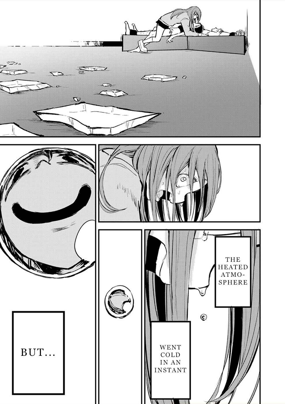 Page 12 Chapter 11 Watashi ga 15-sai de wa Nakunatte mo.