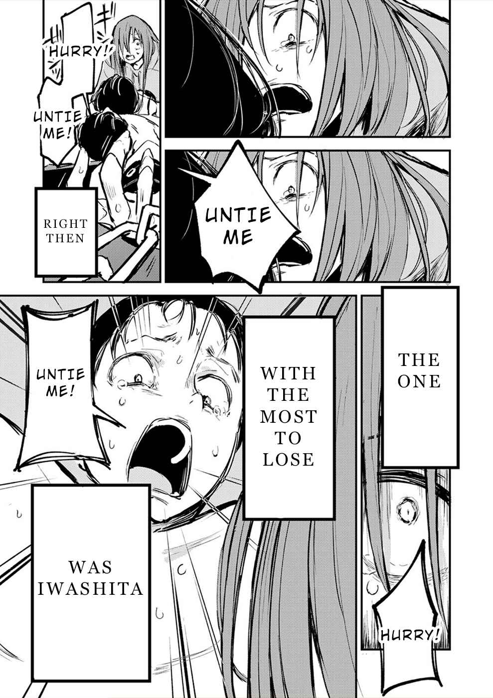 Page 16 Chapter 11 Watashi ga 15-sai de wa Nakunatte mo.