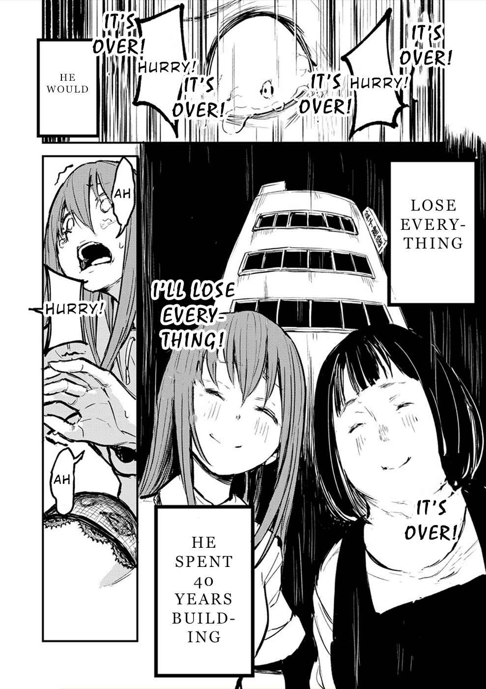 Page 17 Chapter 11 Watashi ga 15-sai de wa Nakunatte mo.