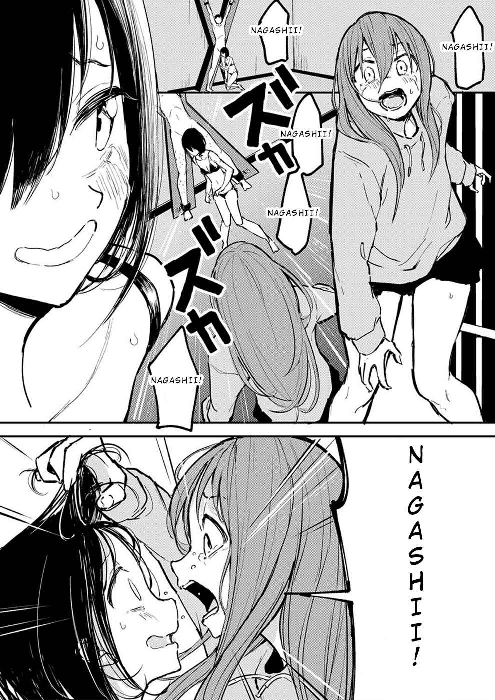 Page 5 Chapter 11 Watashi ga 15-sai de wa Nakunatte mo.