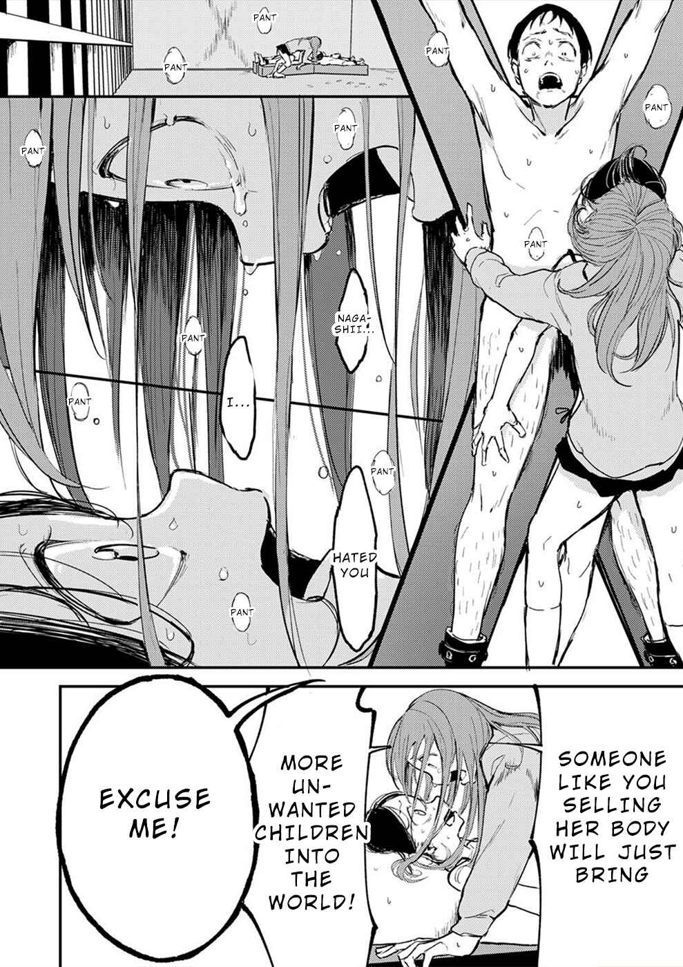 Page 9 Chapter 11 Watashi ga 15-sai de wa Nakunatte mo.