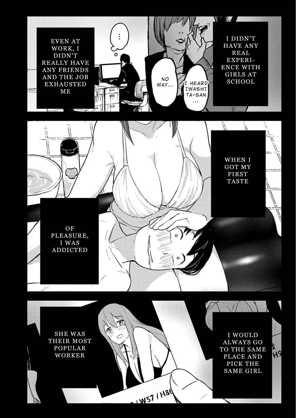 Page 11 Chapter 2 Watashi ga 15-sai de wa Nakunatte mo.