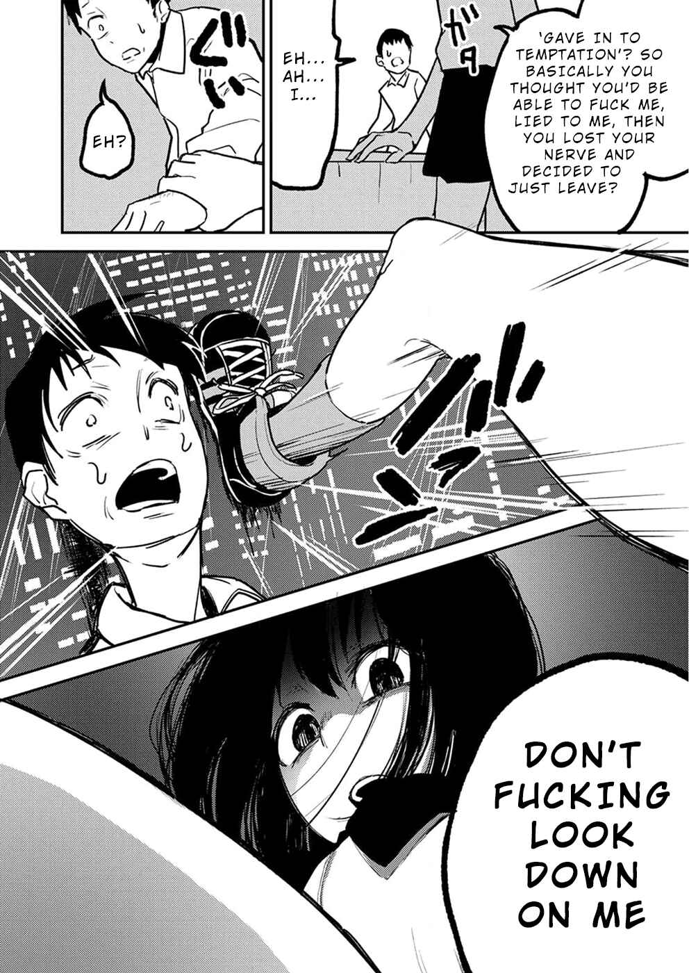 Page 17 Chapter 2 Watashi ga 15-sai de wa Nakunatte mo.