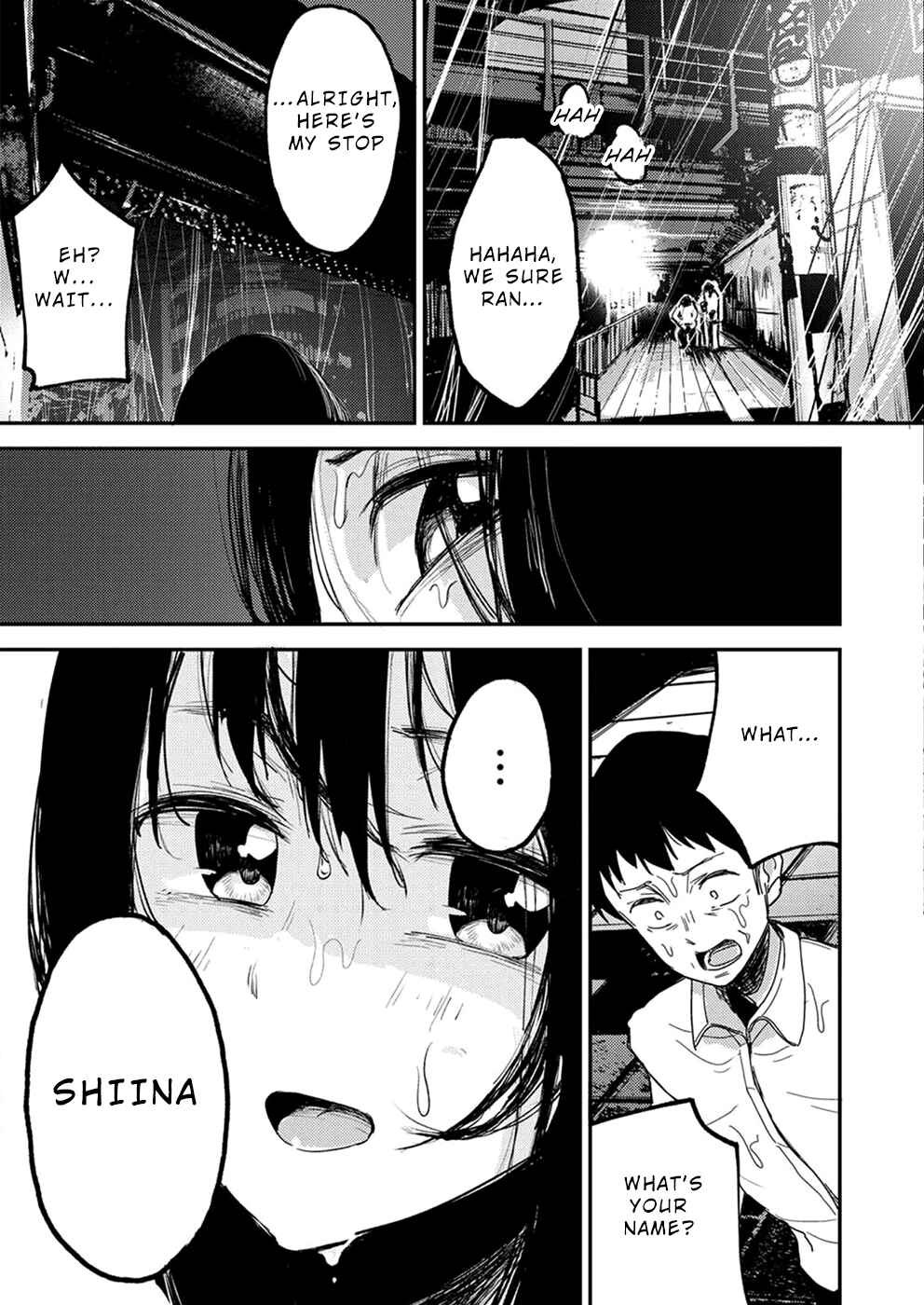 Page 24 Chapter 2 Watashi ga 15-sai de wa Nakunatte mo.