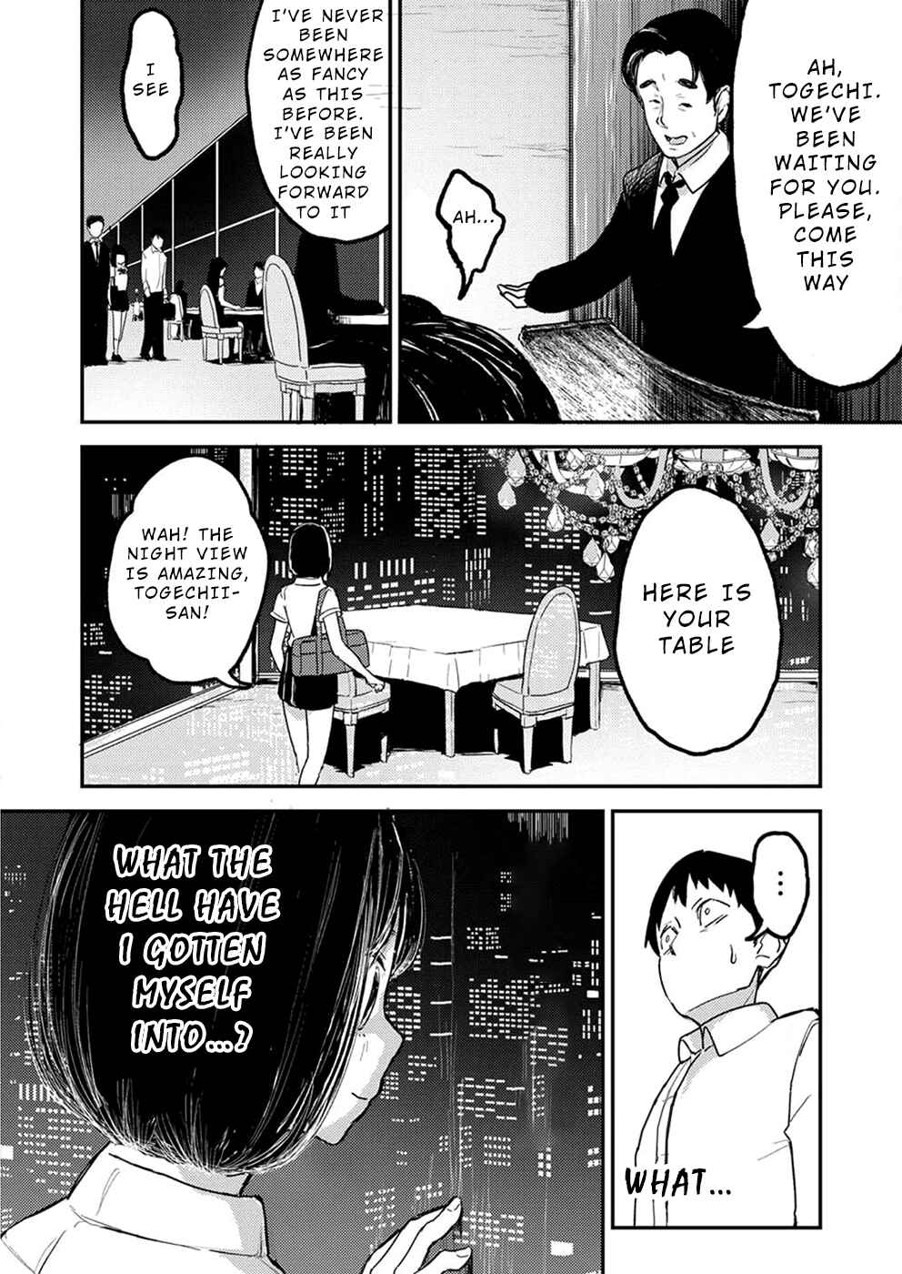 Page 7 Chapter 2 Watashi ga 15-sai de wa Nakunatte mo.