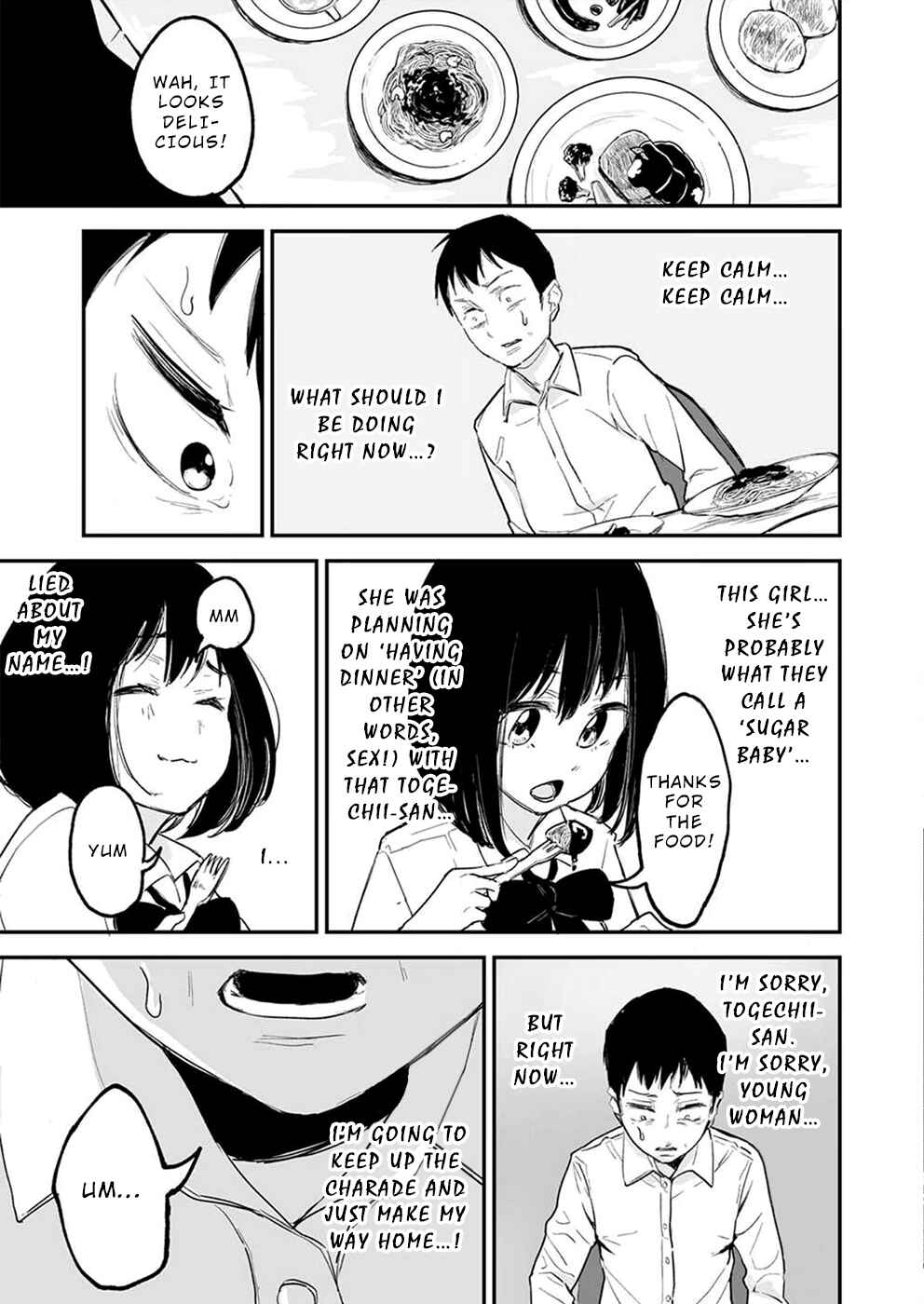 Page 8 Chapter 2 Watashi ga 15-sai de wa Nakunatte mo.