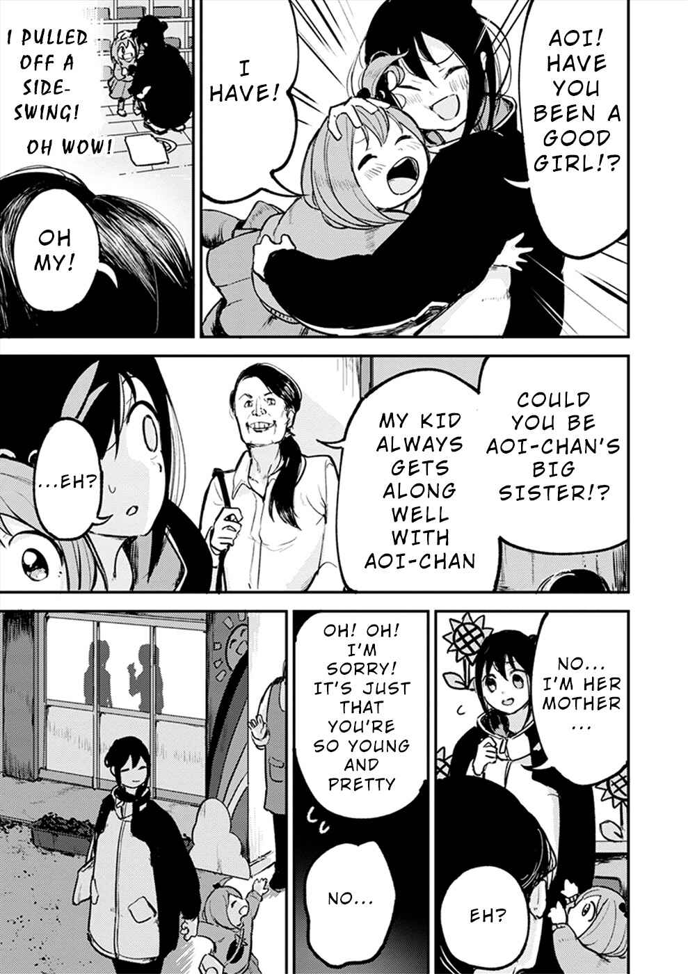 Page 18 Chapter 17 Watashi ga 15-sai de wa Nakunatte mo.