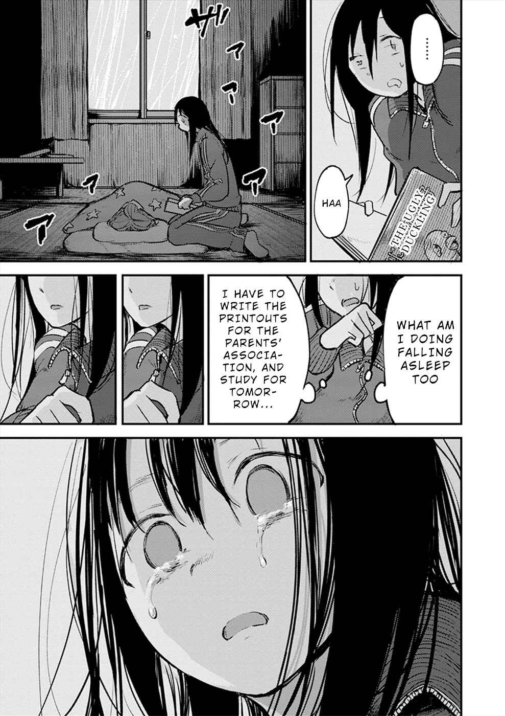 Page 20 Chapter 17 Watashi ga 15-sai de wa Nakunatte mo.
