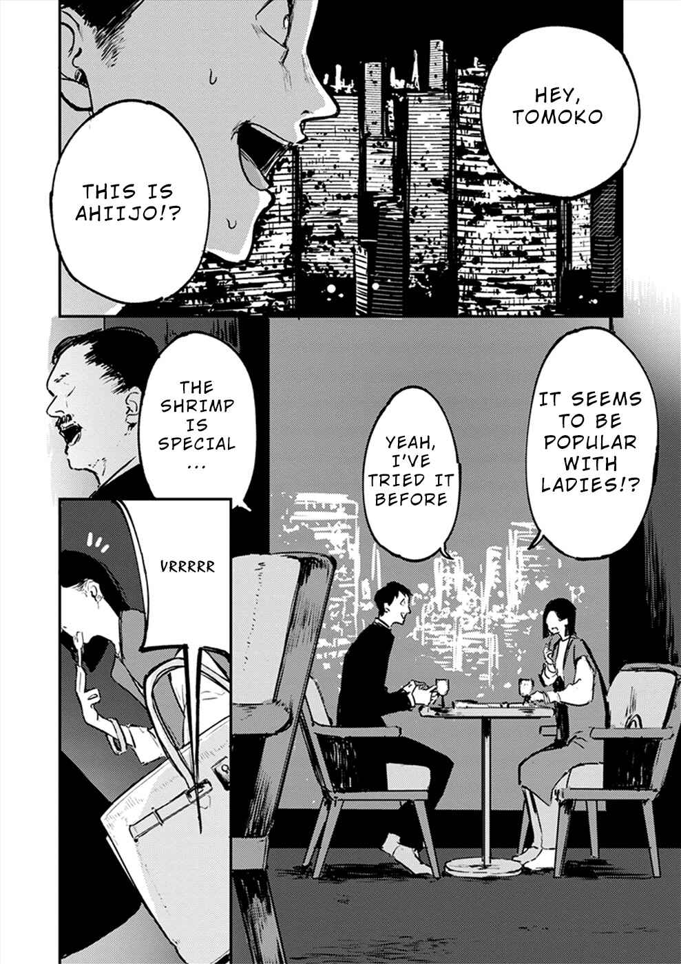 Page 3 Chapter 17 Watashi ga 15-sai de wa Nakunatte mo.