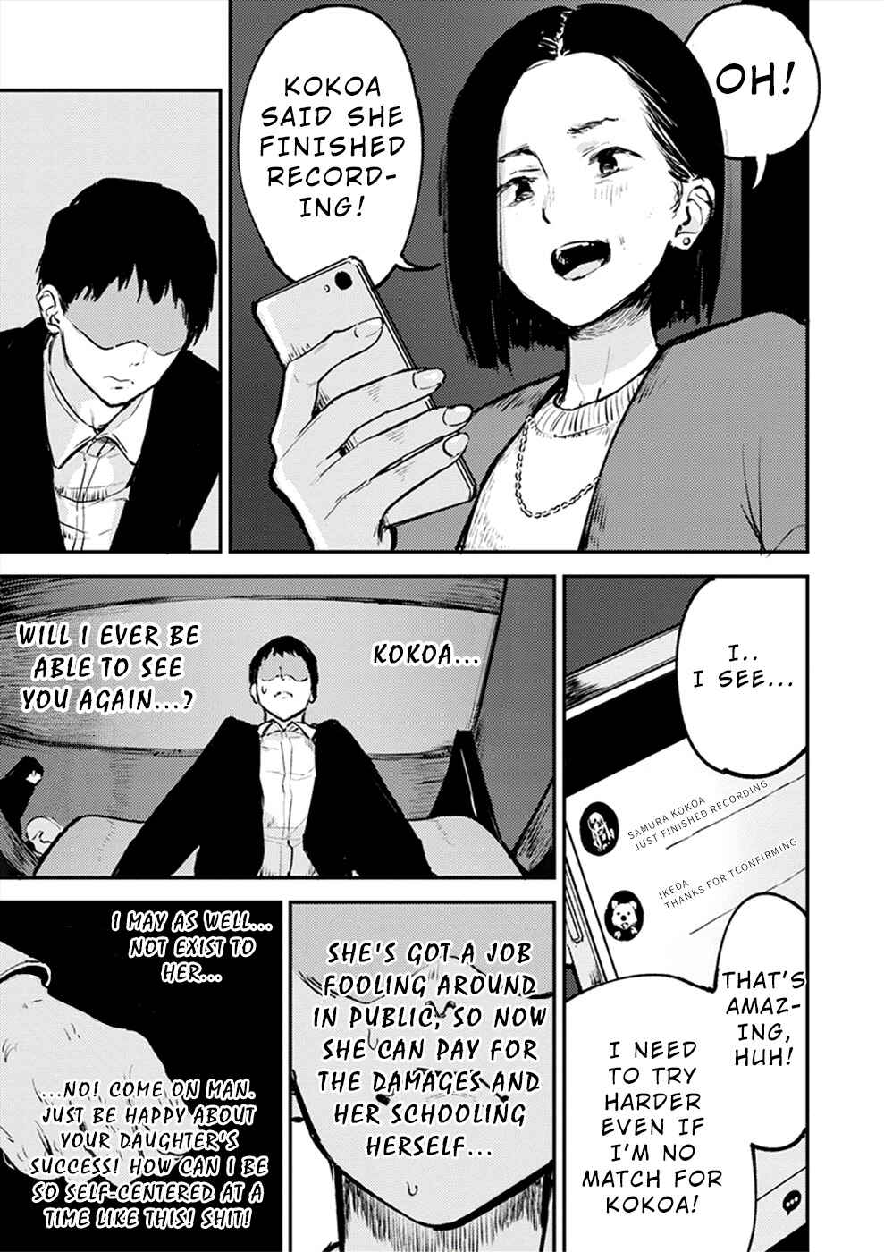 Page 4 Chapter 17 Watashi ga 15-sai de wa Nakunatte mo.