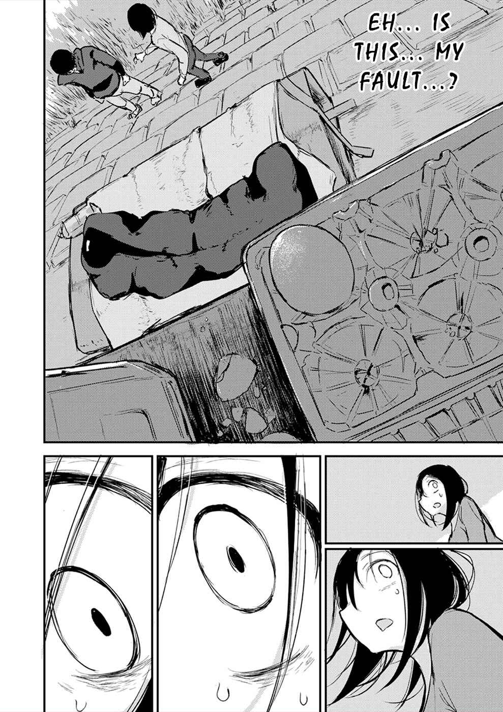 Page 21 Chapter 13 Watashi ga 15-sai de wa Nakunatte mo.