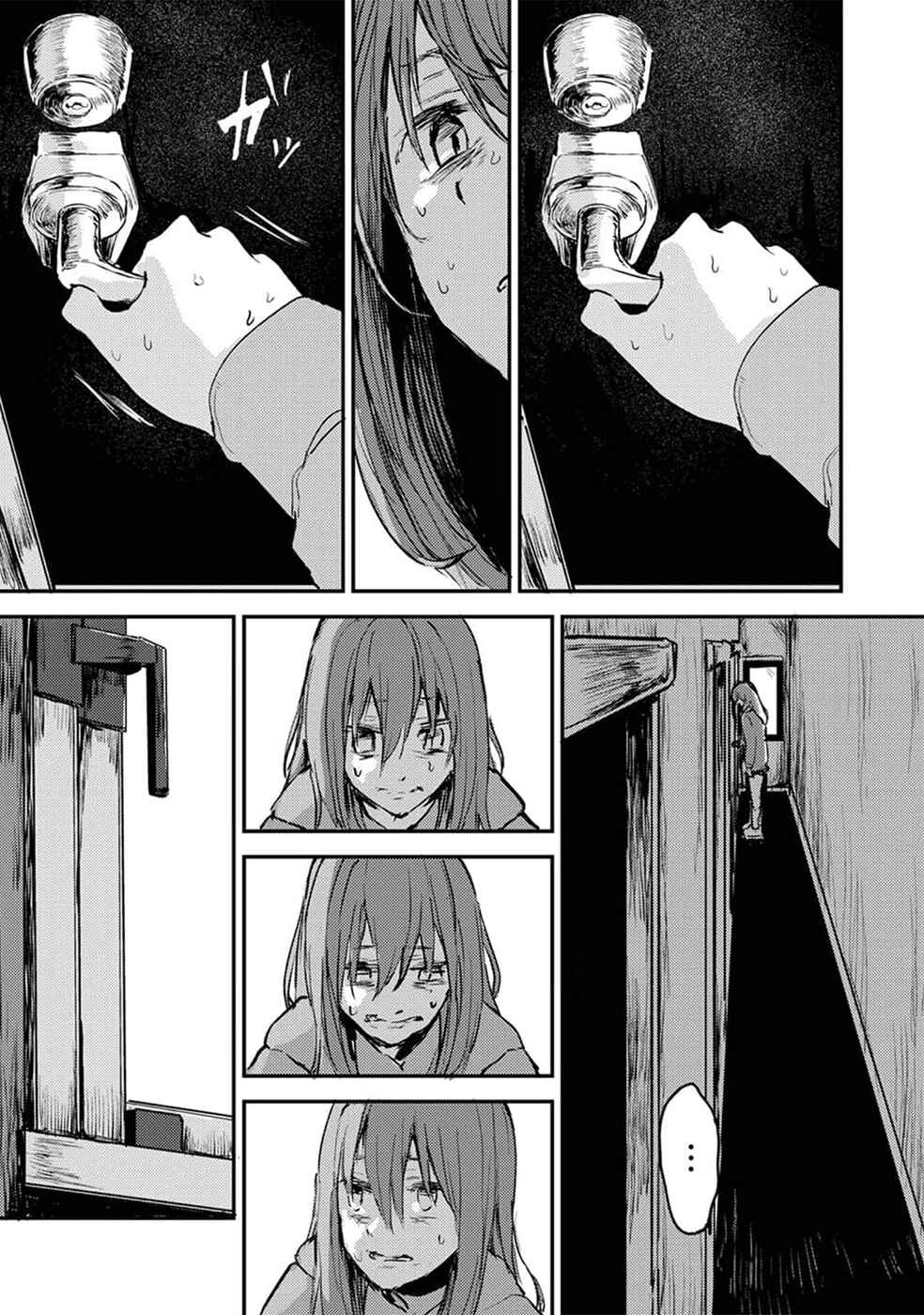 Page 12 Chapter 9 Watashi ga 15-sai de wa Nakunatte mo.