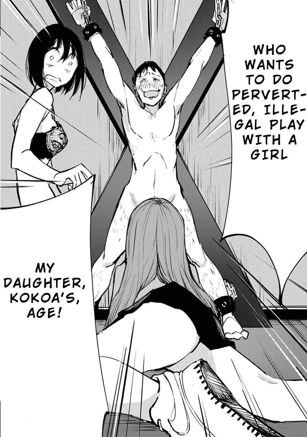 Page 25 Chapter 9 Watashi ga 15-sai de wa Nakunatte mo.