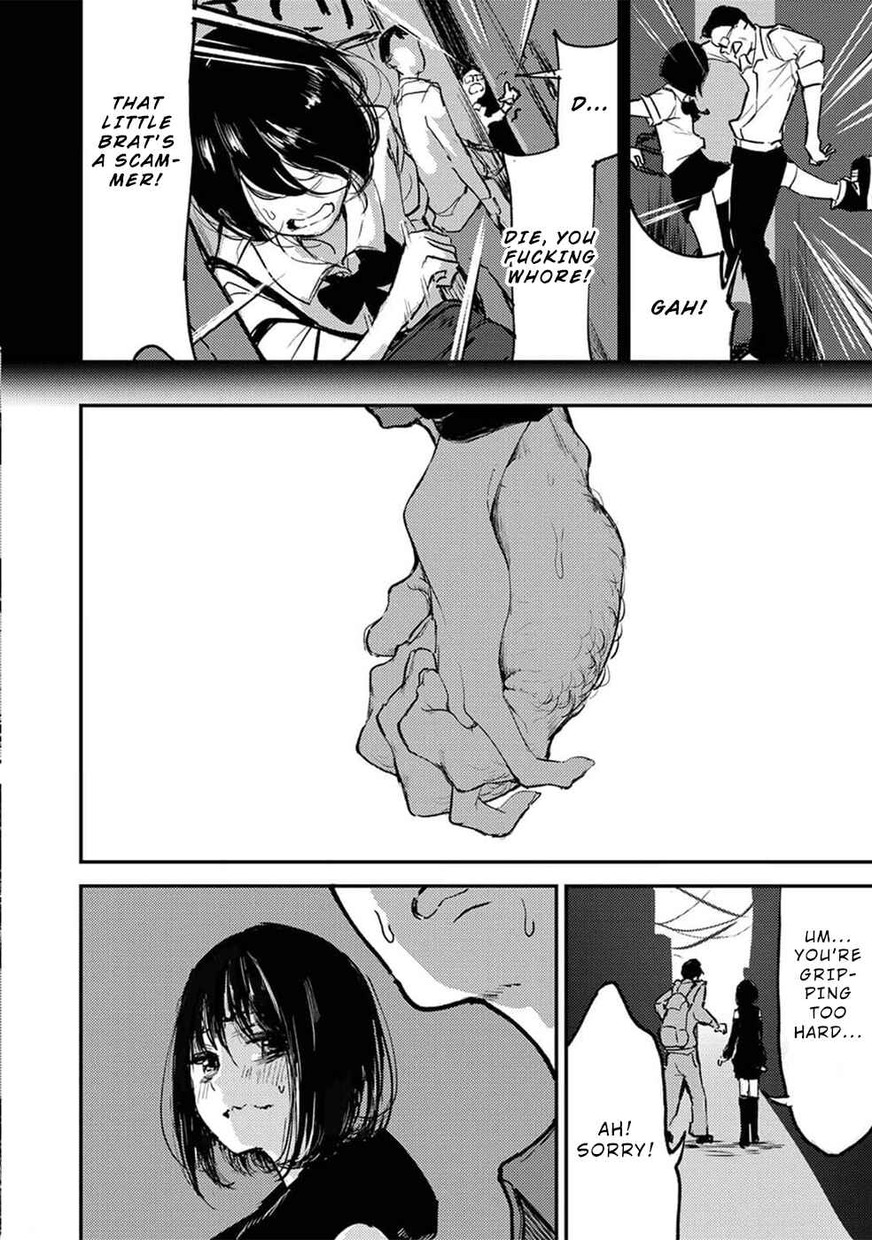 Page 3 Chapter 9 Watashi ga 15-sai de wa Nakunatte mo.