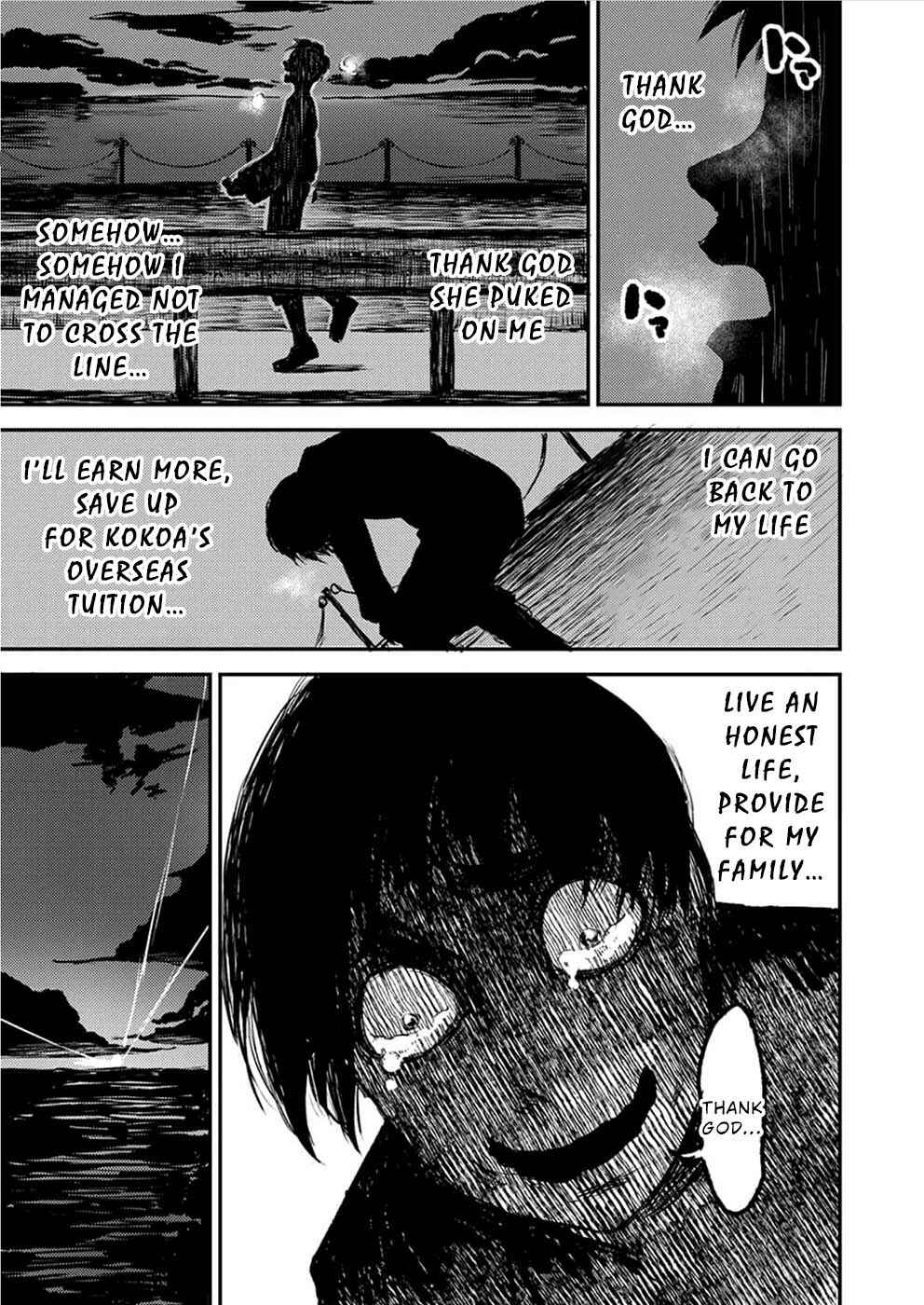 Page 18 Chapter 6 Watashi ga 15-sai de wa Nakunatte mo.