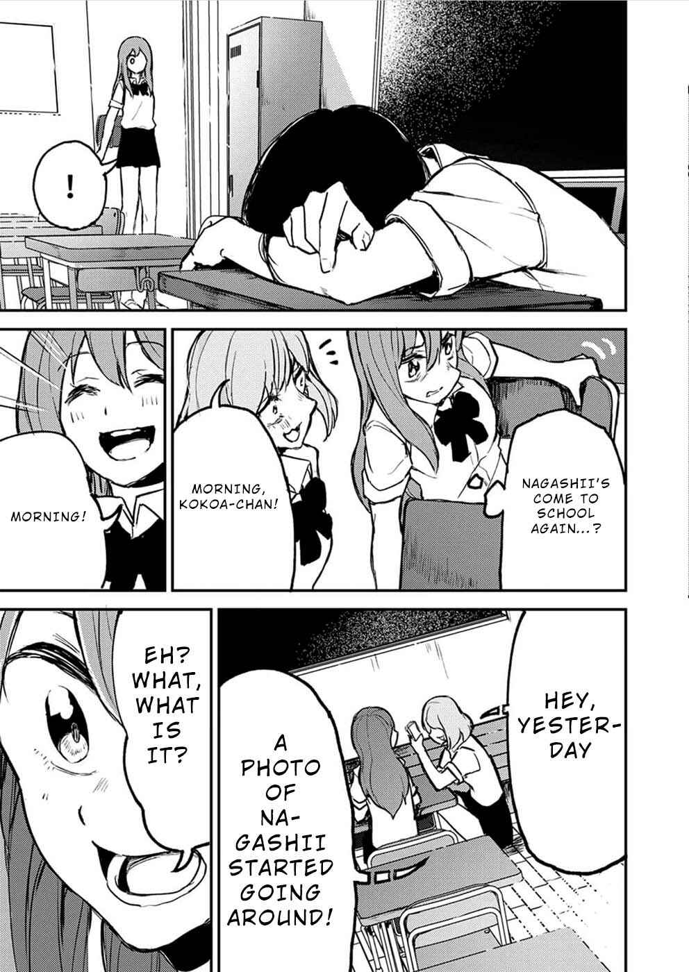 Page 24 Chapter 6 Watashi ga 15-sai de wa Nakunatte mo.