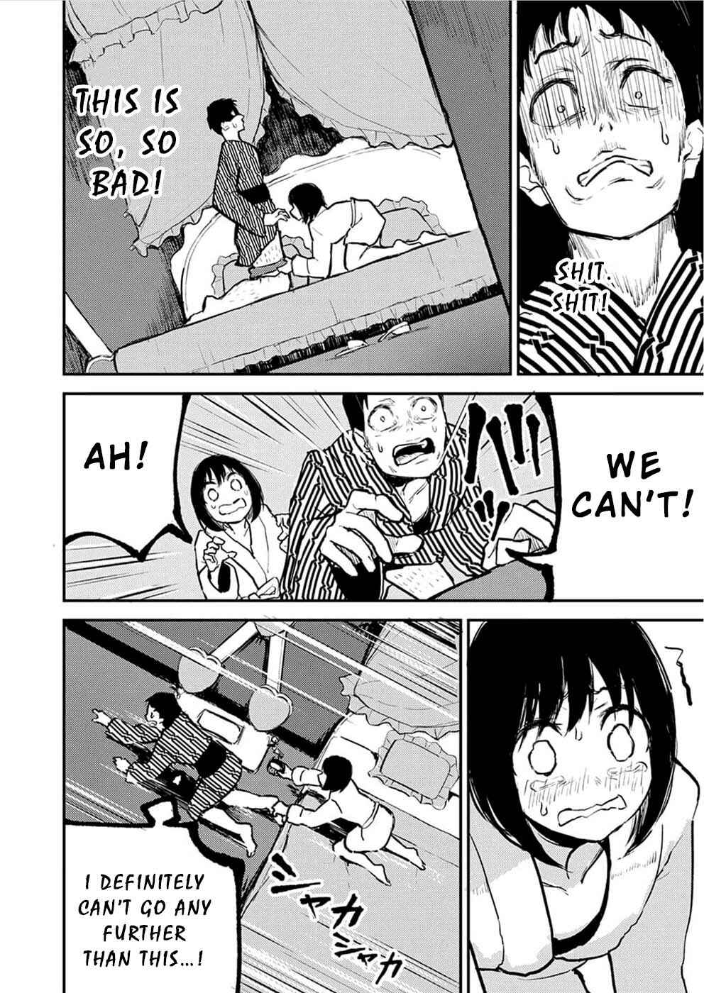 Page 7 Chapter 6 Watashi ga 15-sai de wa Nakunatte mo.