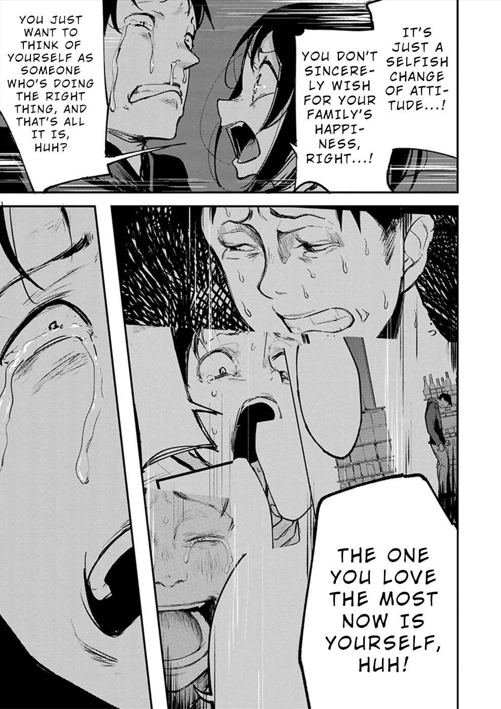 Page 14 Chapter 16 Watashi ga 15-sai de wa Nakunatte mo.