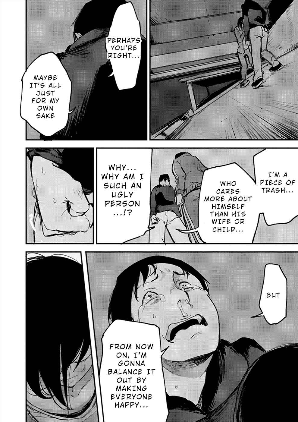 Page 15 Chapter 16 Watashi ga 15-sai de wa Nakunatte mo.