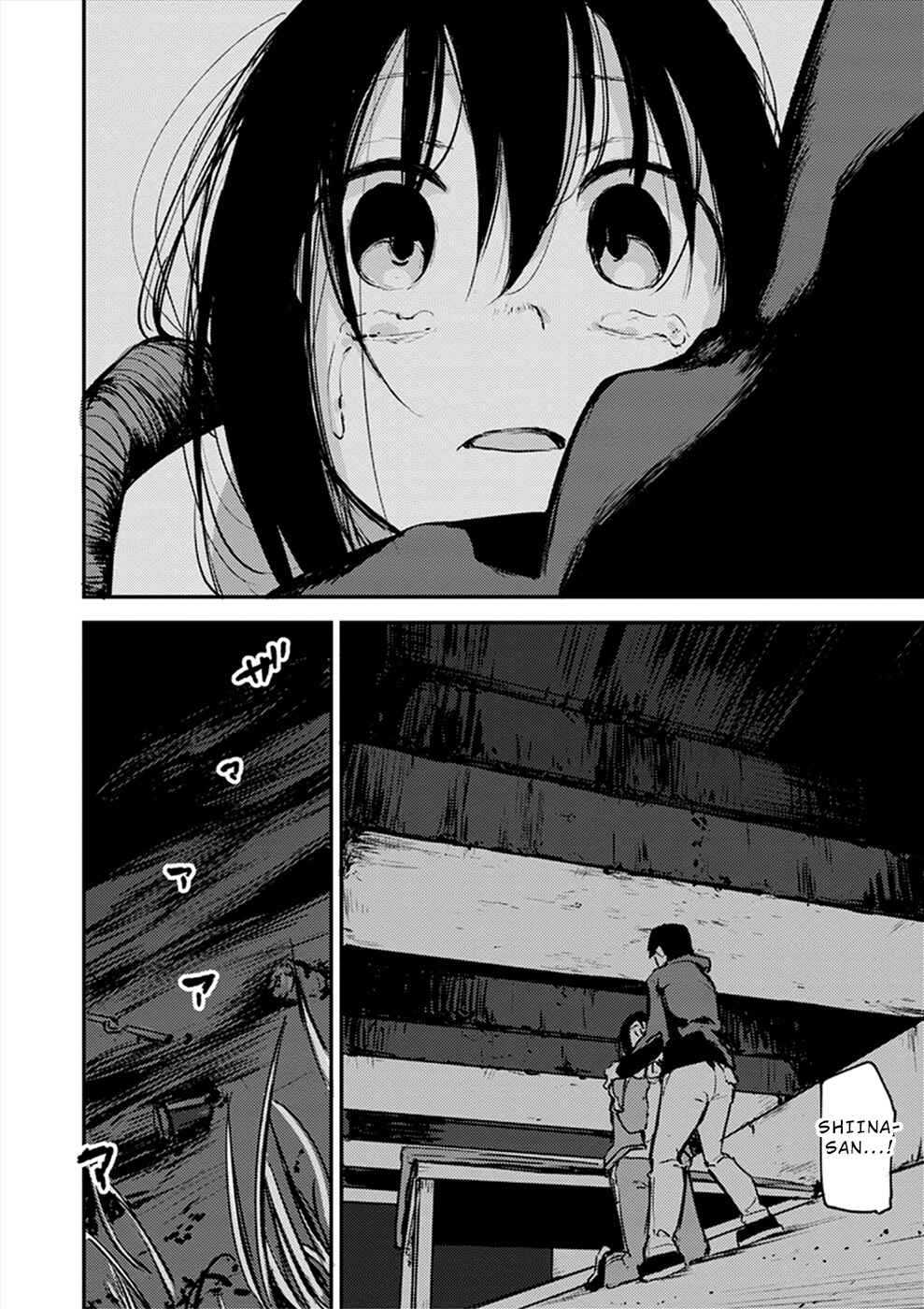 Page 21 Chapter 16 Watashi ga 15-sai de wa Nakunatte mo.