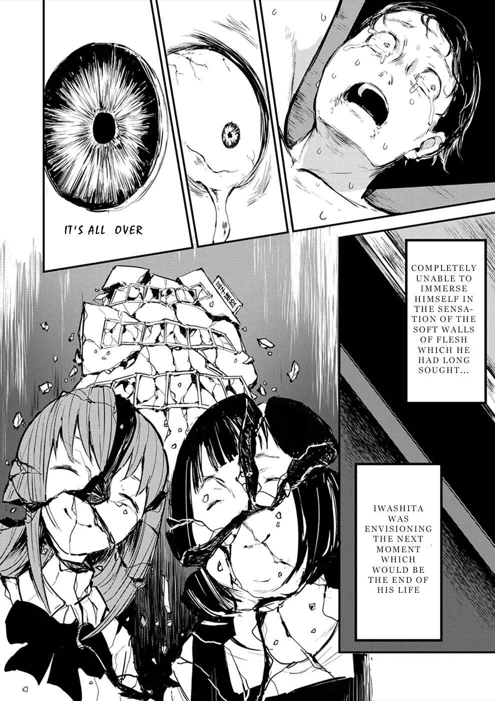 Page 11 Chapter 12 Watashi ga 15-sai de wa Nakunatte mo.