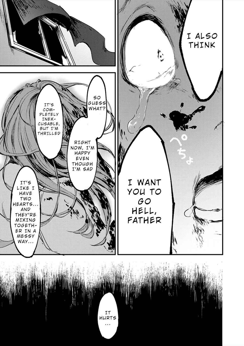 Page 22 Chapter 12 Watashi ga 15-sai de wa Nakunatte mo.