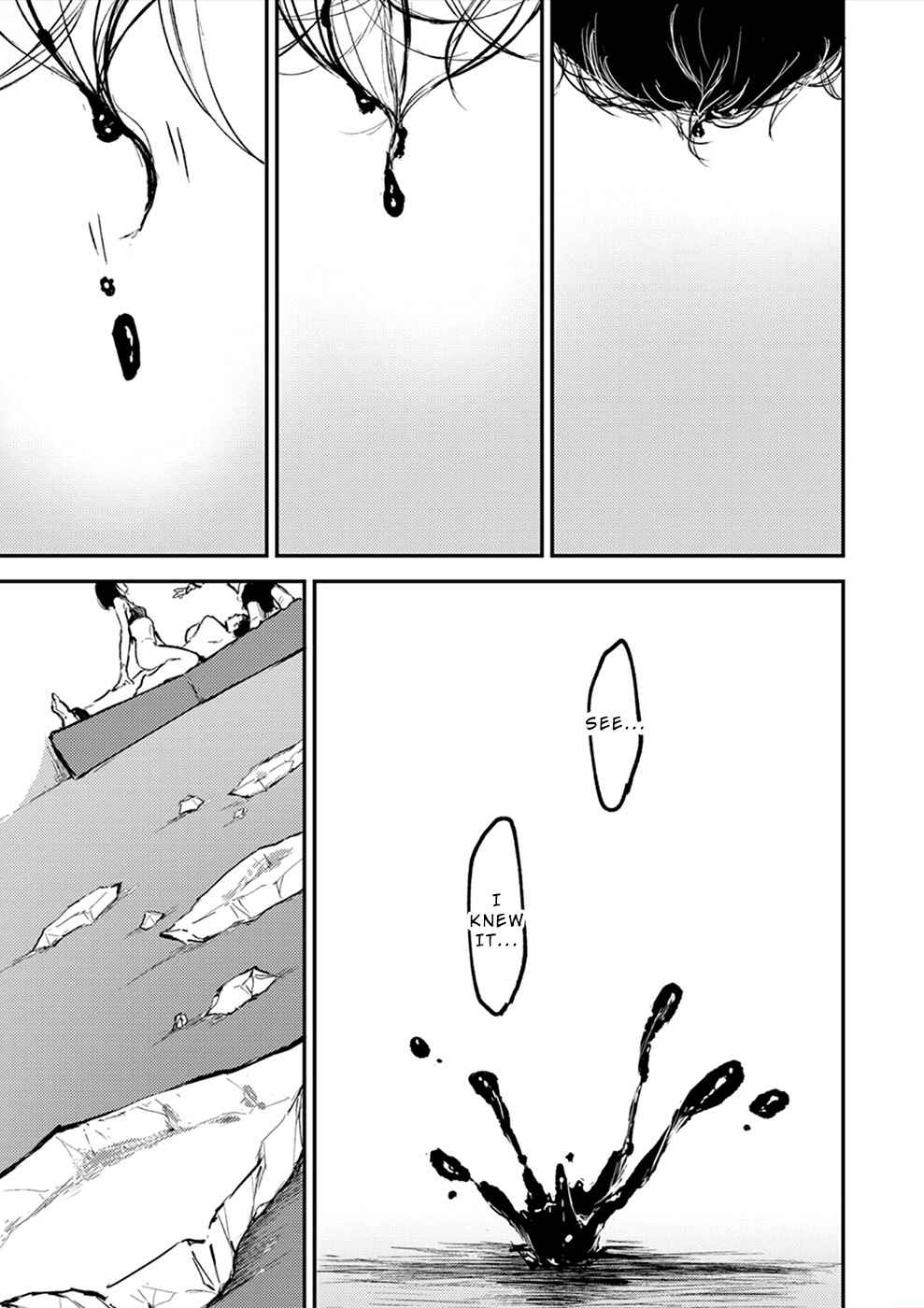 Page 8 Chapter 12 Watashi ga 15-sai de wa Nakunatte mo.