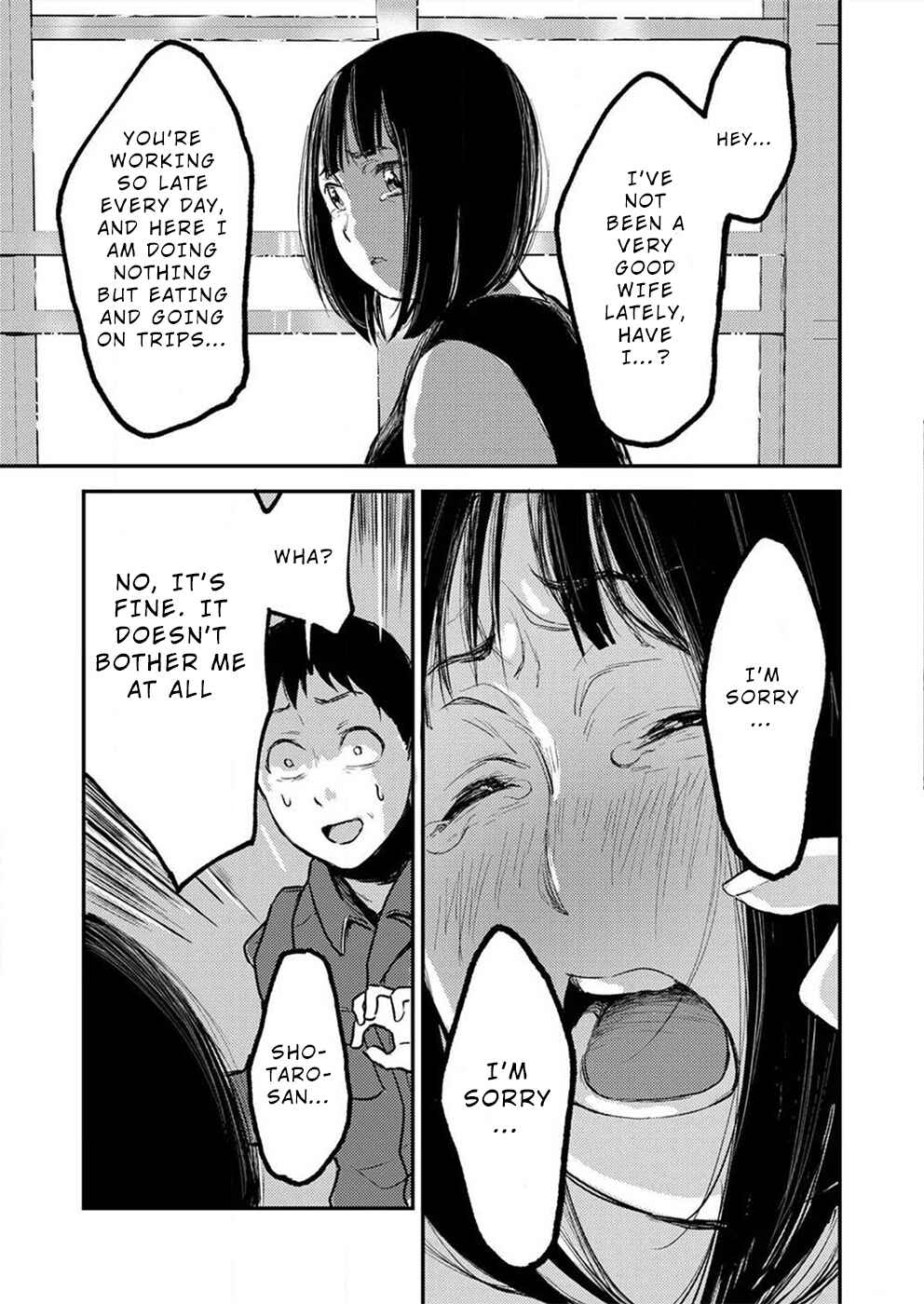 Page 10 Chapter 4 Watashi ga 15-sai de wa Nakunatte mo.