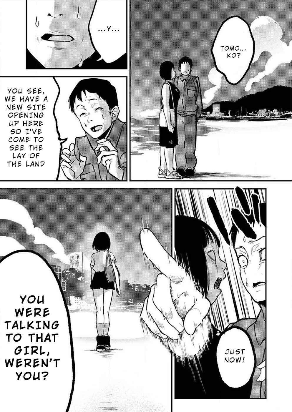 Page 2 Chapter 4 Watashi ga 15-sai de wa Nakunatte mo.