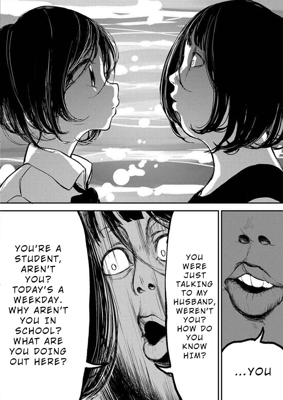 Page 5 Chapter 4 Watashi ga 15-sai de wa Nakunatte mo.