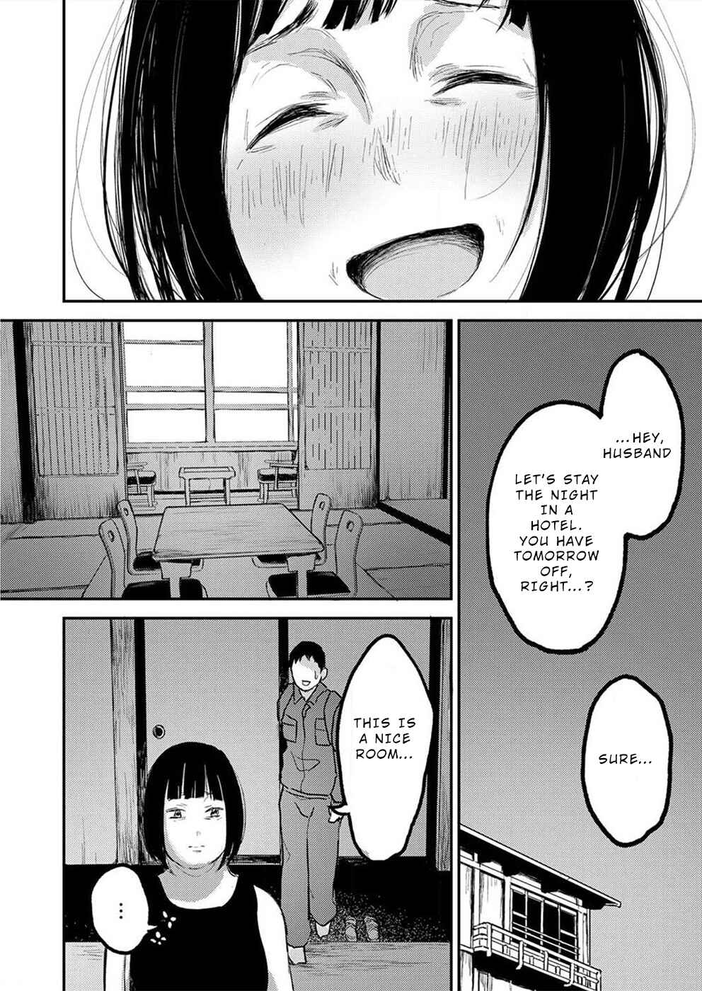 Page 9 Chapter 4 Watashi ga 15-sai de wa Nakunatte mo.