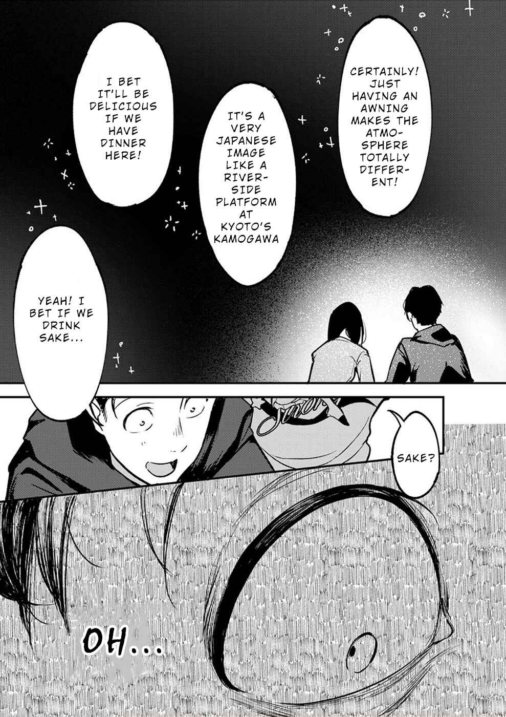 Page 16 Chapter 14 Watashi ga 15-sai de wa Nakunatte mo.