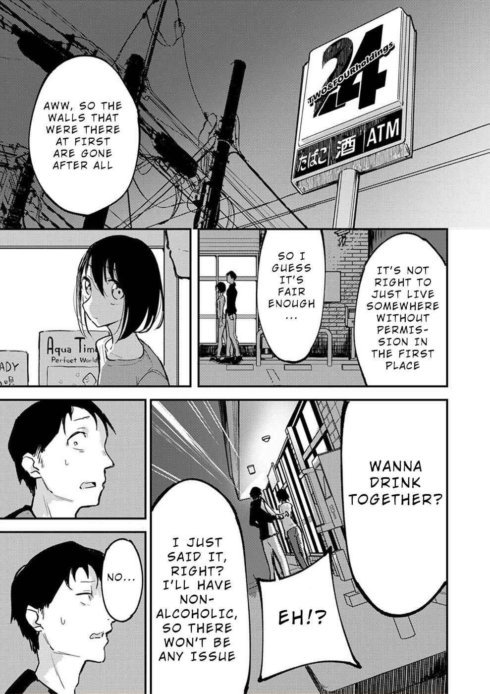 Page 18 Chapter 14 Watashi ga 15-sai de wa Nakunatte mo.