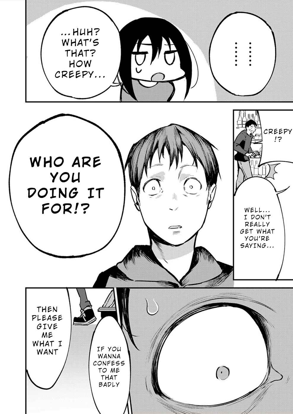 Page 21 Chapter 14 Watashi ga 15-sai de wa Nakunatte mo.