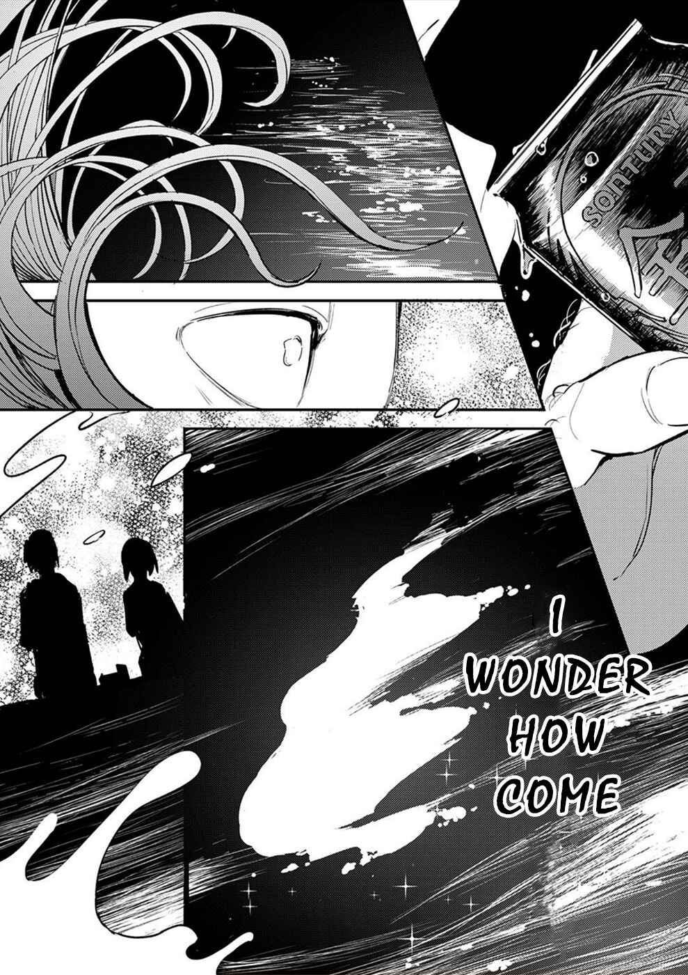 Page 24 Chapter 14 Watashi ga 15-sai de wa Nakunatte mo.