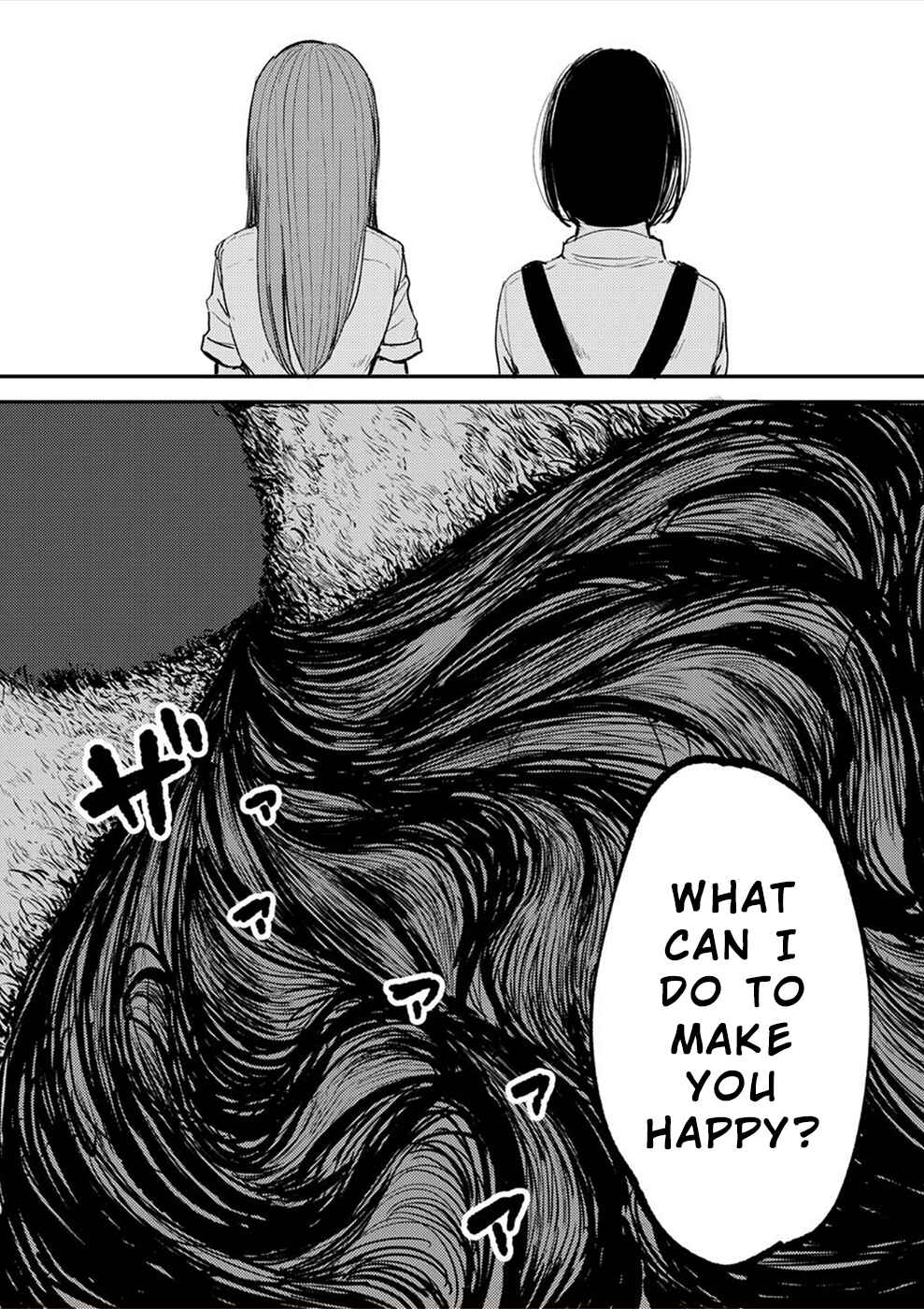 Page 25 Chapter 15 Watashi ga 15-sai de wa Nakunatte mo.