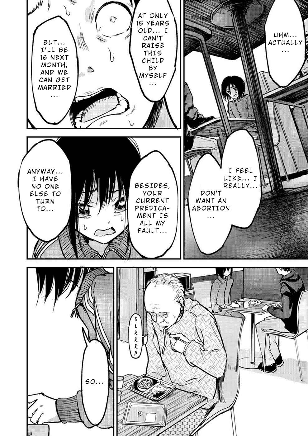 Page 5 Chapter 15 Watashi ga 15-sai de wa Nakunatte mo.