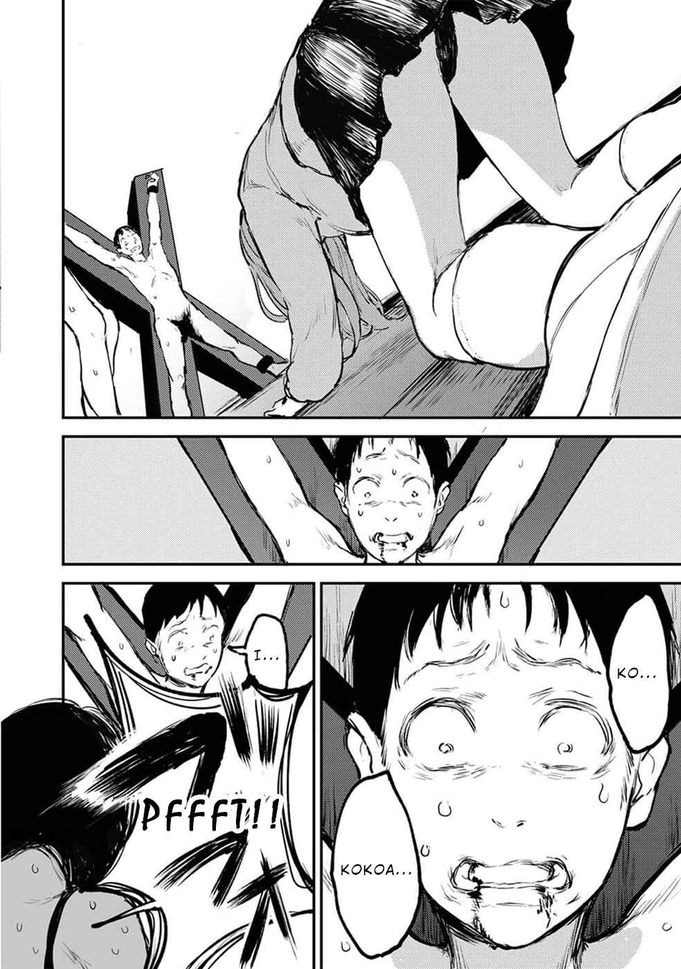 Page 13 Chapter 10 Watashi ga 15-sai de wa Nakunatte mo.