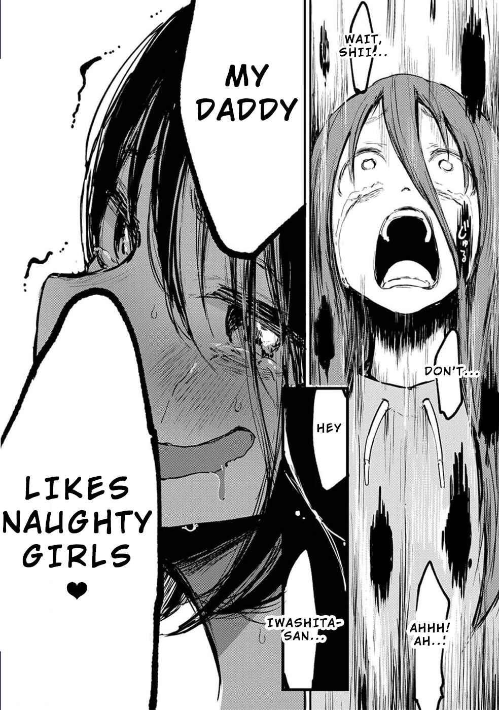 Page 25 Chapter 10 Watashi ga 15-sai de wa Nakunatte mo.