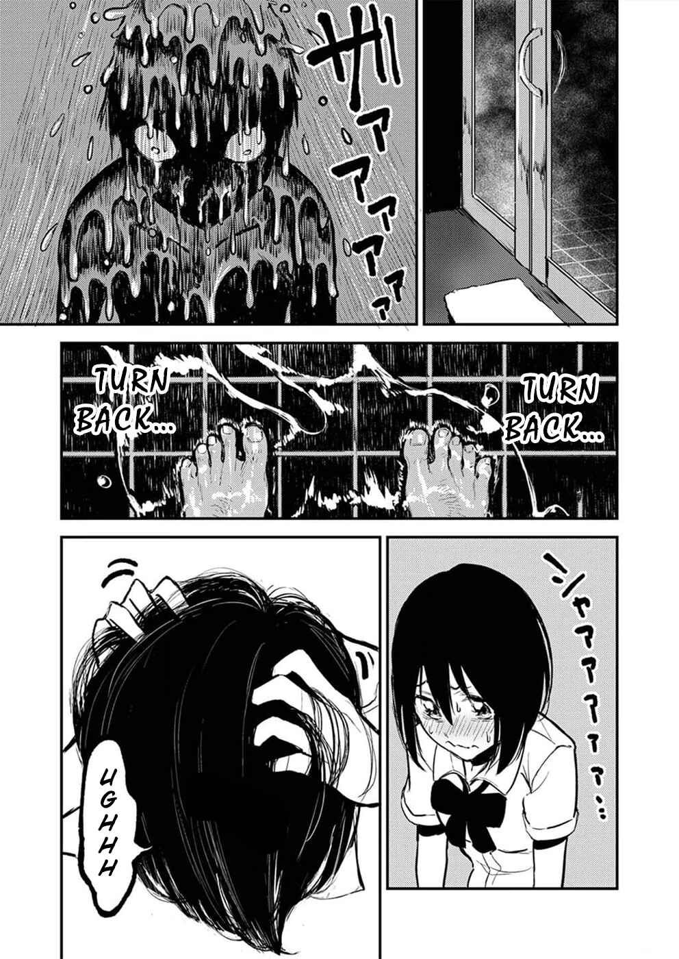 Page 12 Chapter 5 Watashi ga 15-sai de wa Nakunatte mo.