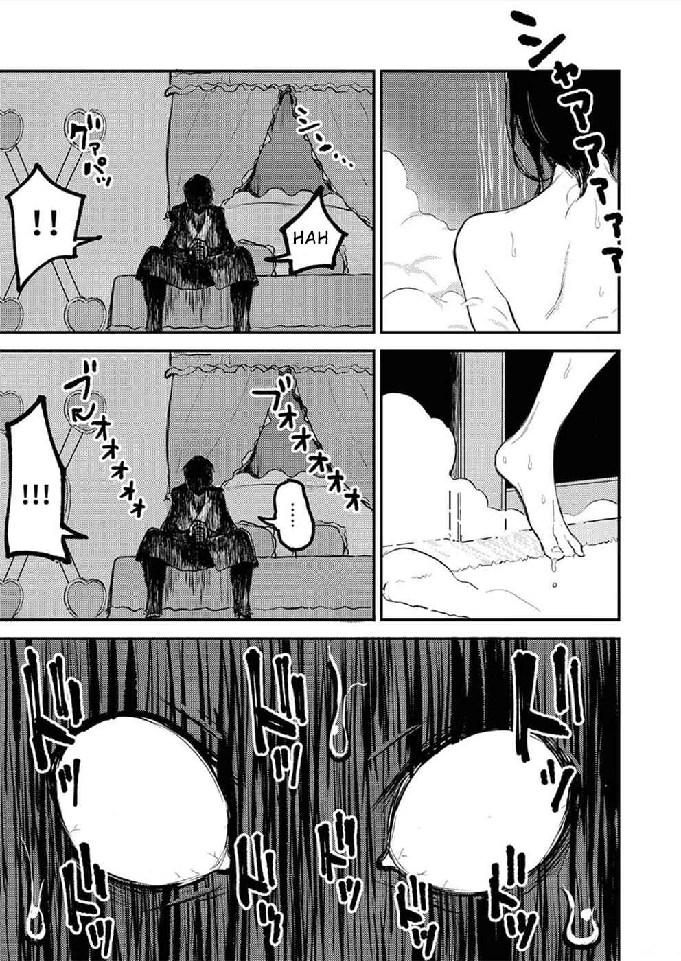 Page 14 Chapter 5 Watashi ga 15-sai de wa Nakunatte mo.